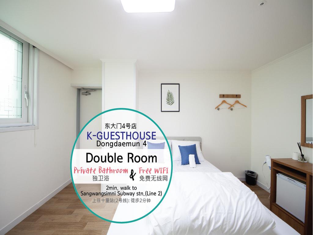 K-Guesthouse Dongdaemun 4 Seoul Eksteriør billede