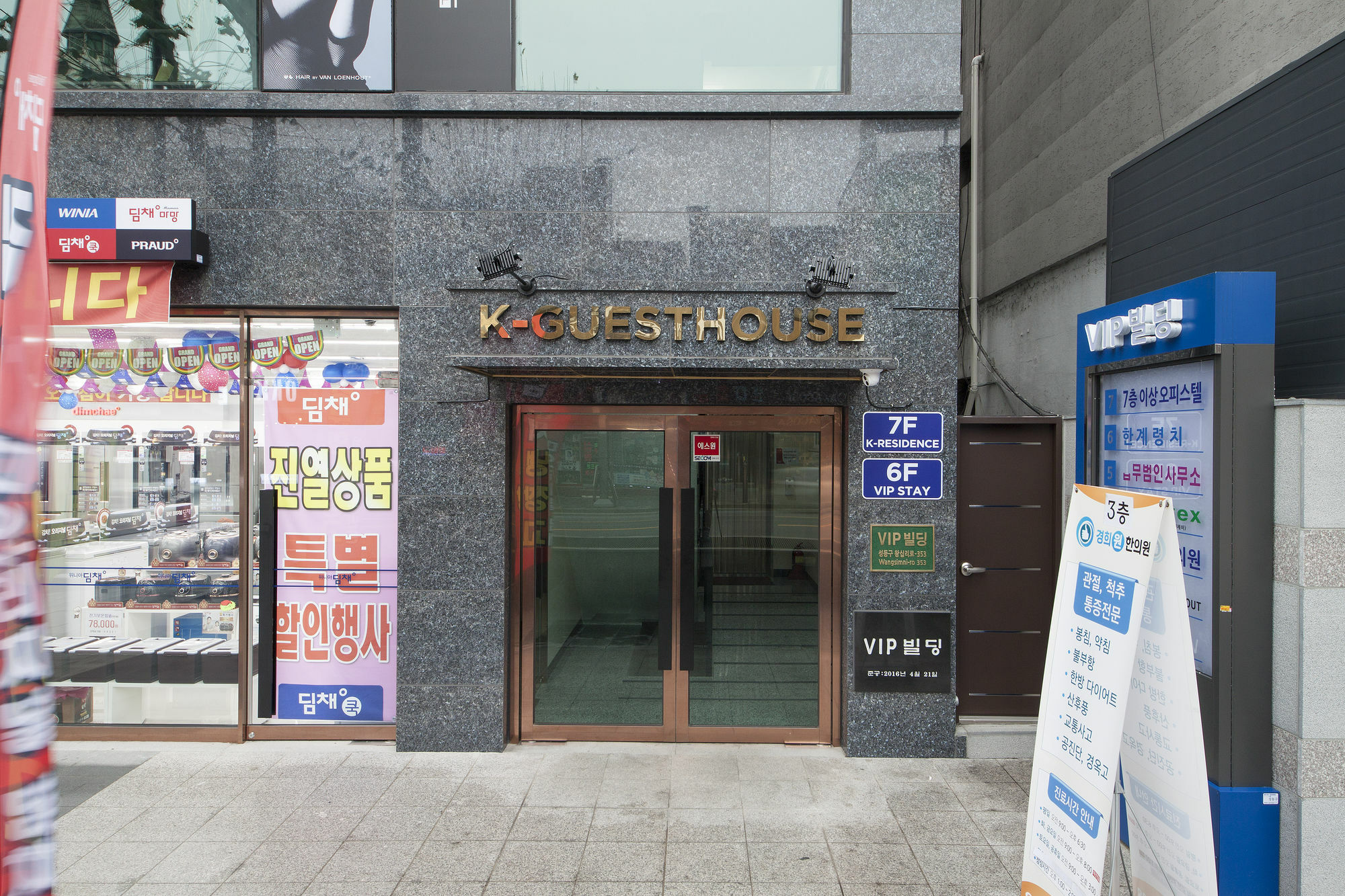 K-Guesthouse Dongdaemun 4 Seoul Eksteriør billede