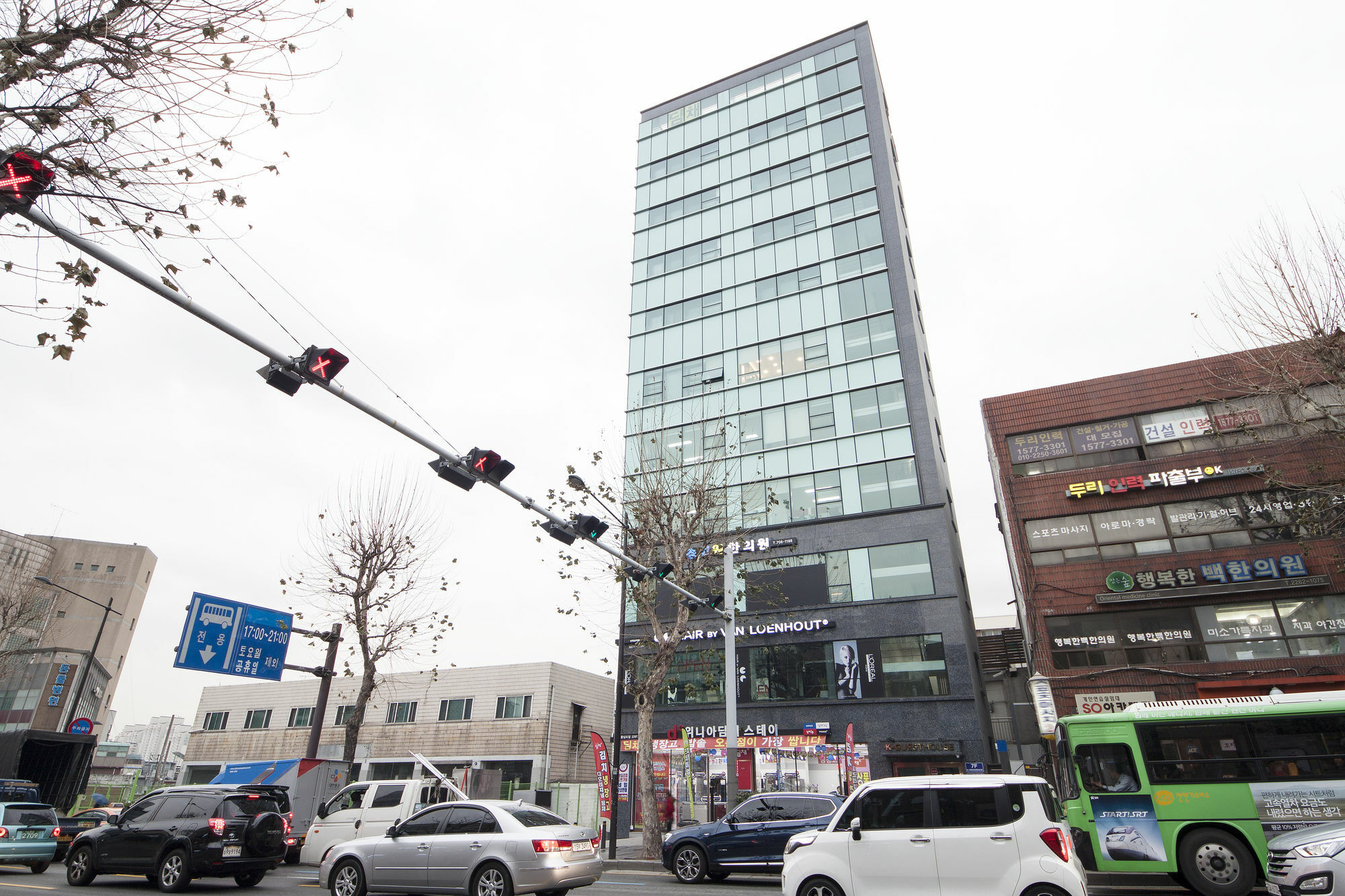K-Guesthouse Dongdaemun 4 Seoul Eksteriør billede